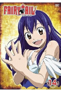 楽天ブックス Fairytail フェアリーテイル 14 石平信司 釘宮理恵 Dvd 楽天ブックス Fairytail フェアリーテイル 14 石平信司 釘宮理恵 Dvd